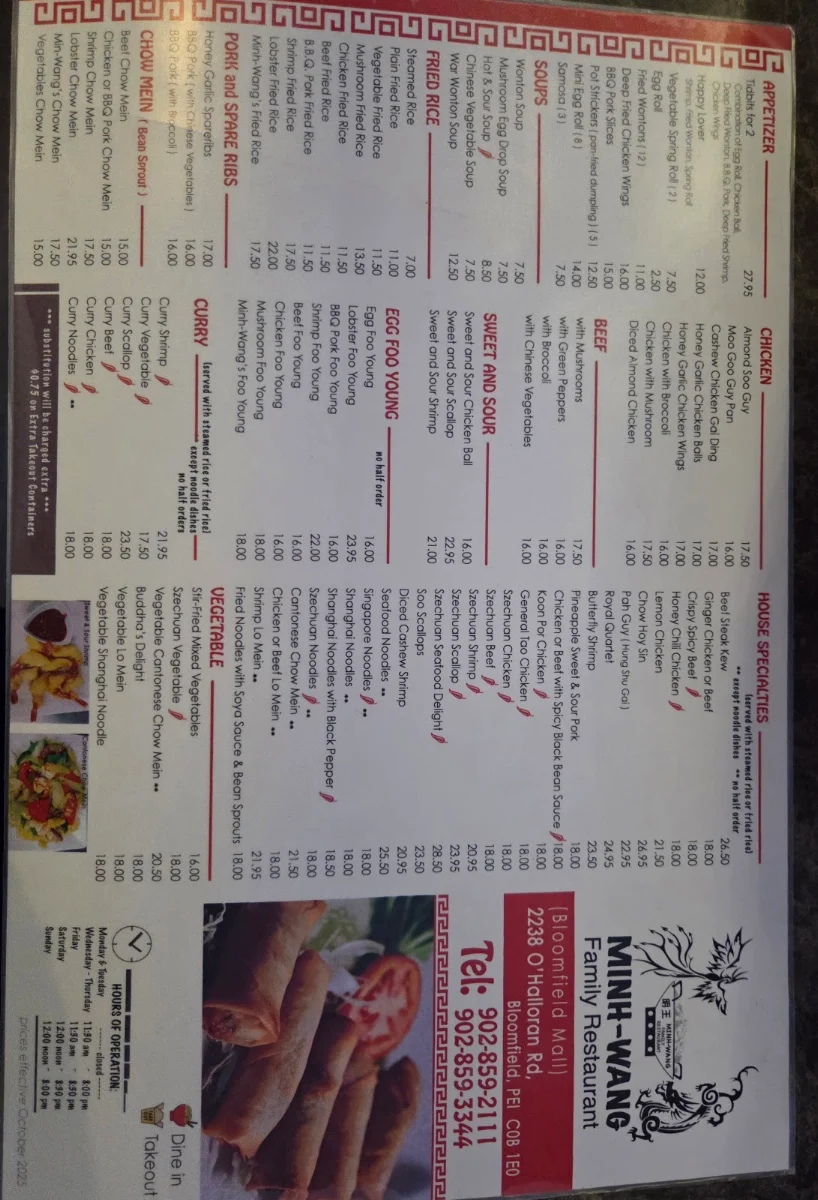 Menu photo 1
