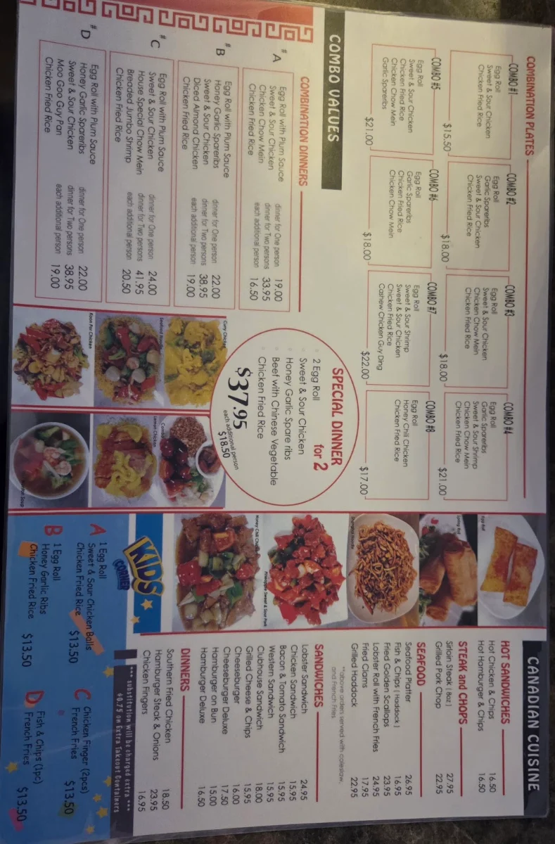 Menu photo 2