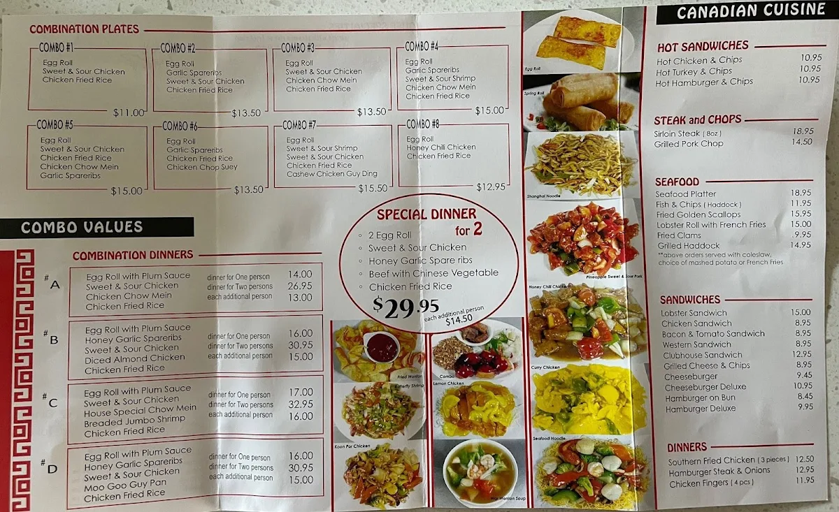 Menu photo 3