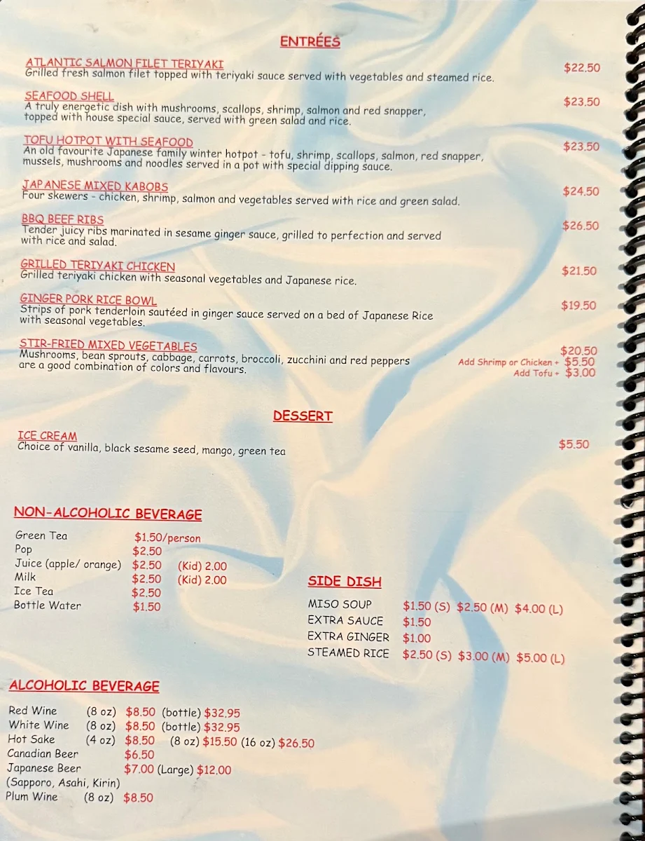 Menu photo 6