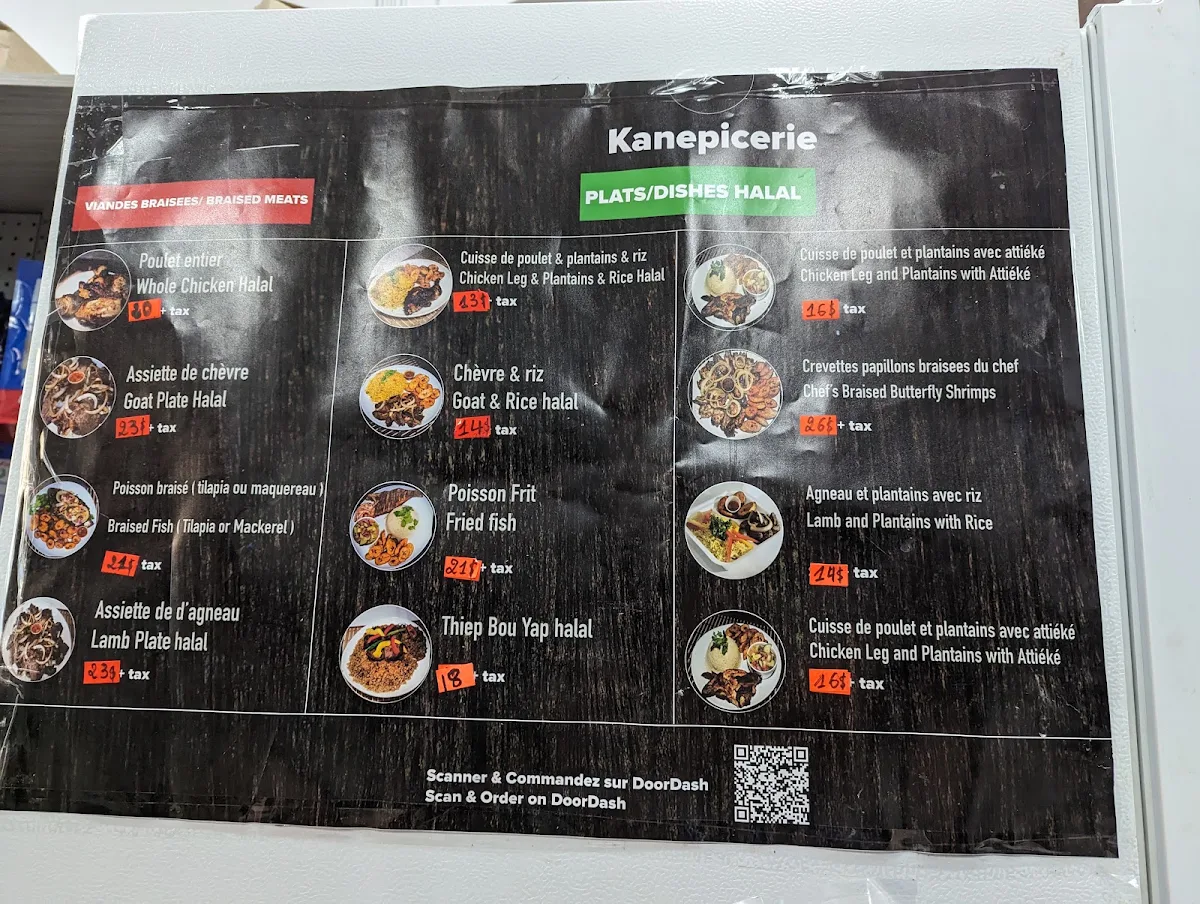 Menu photo 1