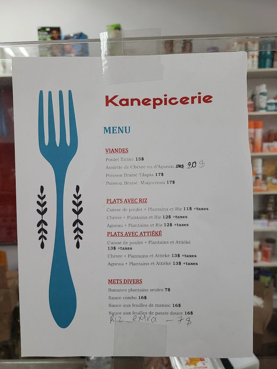 Menu photo 2