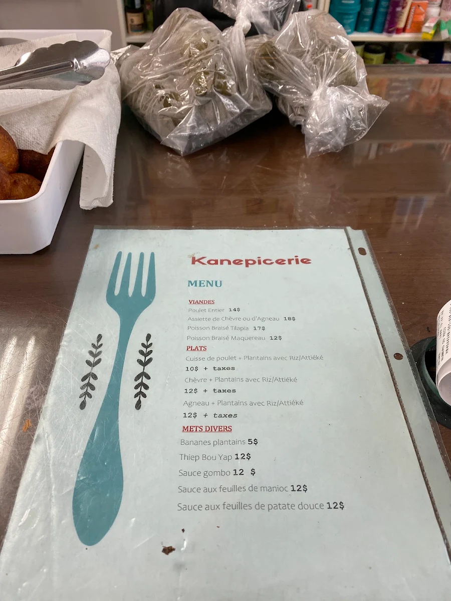 Menu photo 3