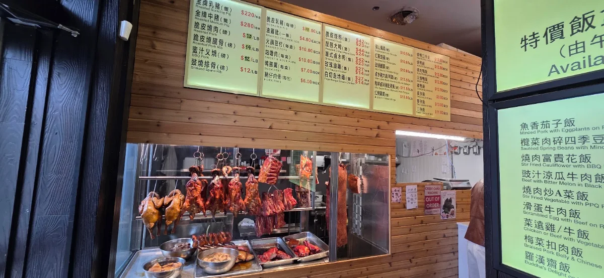 Vibe, 漁港灣 Lobster Harbour