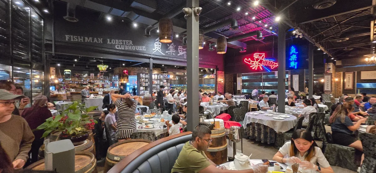 Vibe, 漁港灣 Lobster Harbour