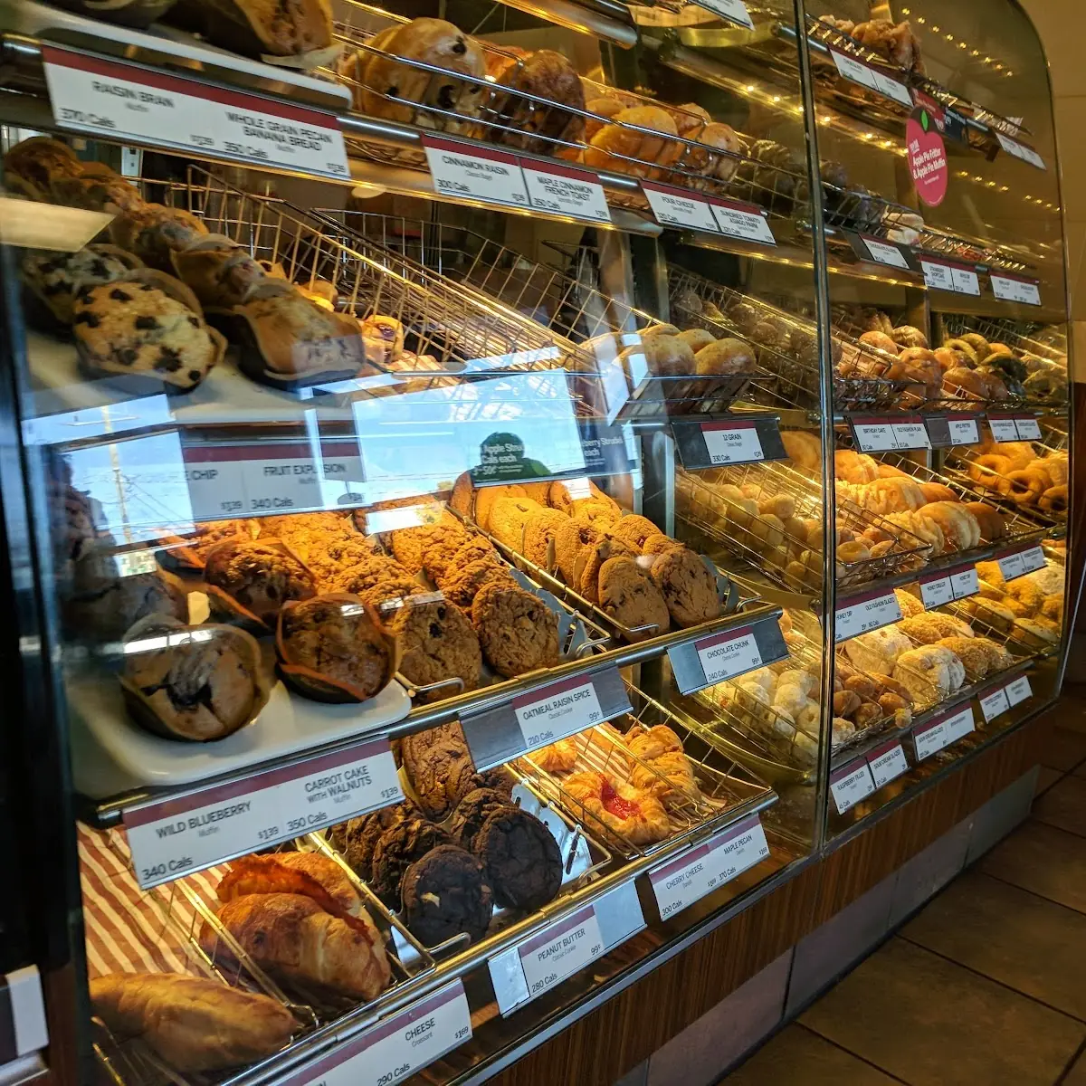 Vibe, Tim Hortons