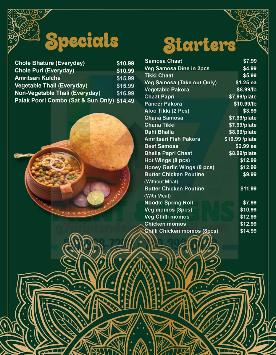 Menu, Amritsar Junction Ellerslie