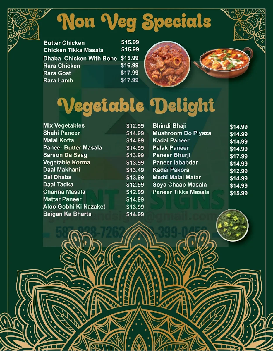 Menu, Amritsar Junction Ellerslie