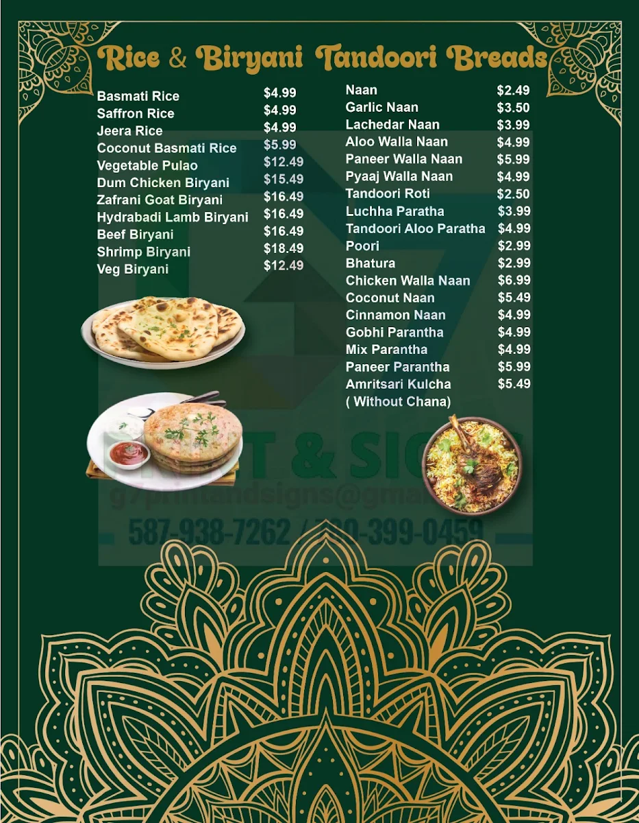 Menu, Amritsar Junction Ellerslie