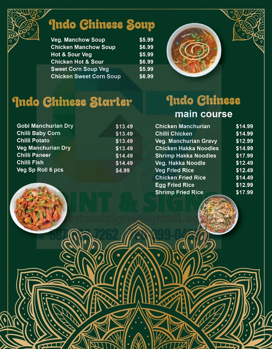 Menu, Amritsar Junction Ellerslie