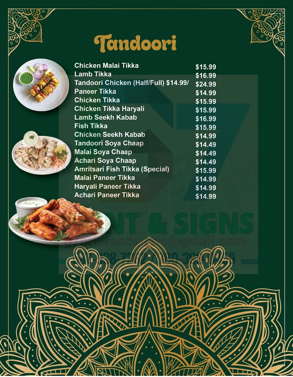 Menu, Amritsar Junction Ellerslie
