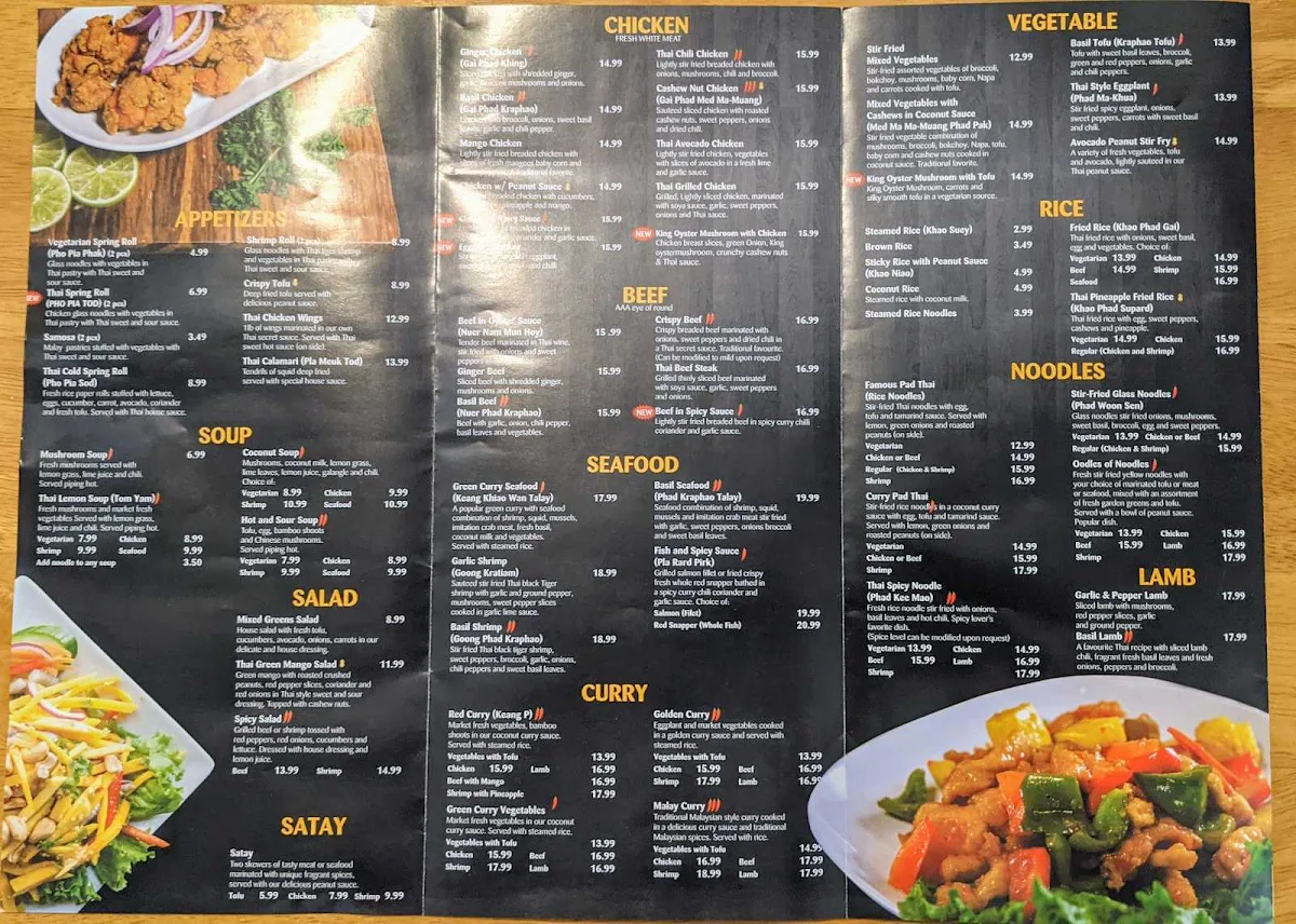 Menu photo 1