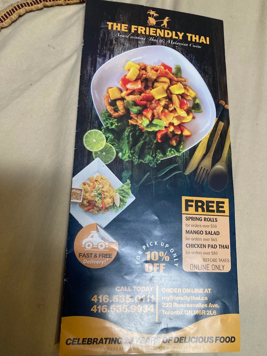 Menu photo 9