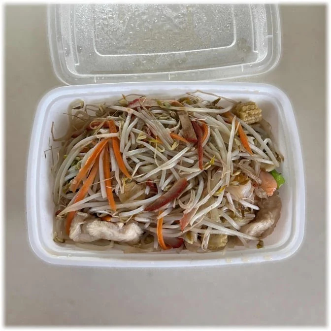 Food & drink, Comodo Chinese Restaurant