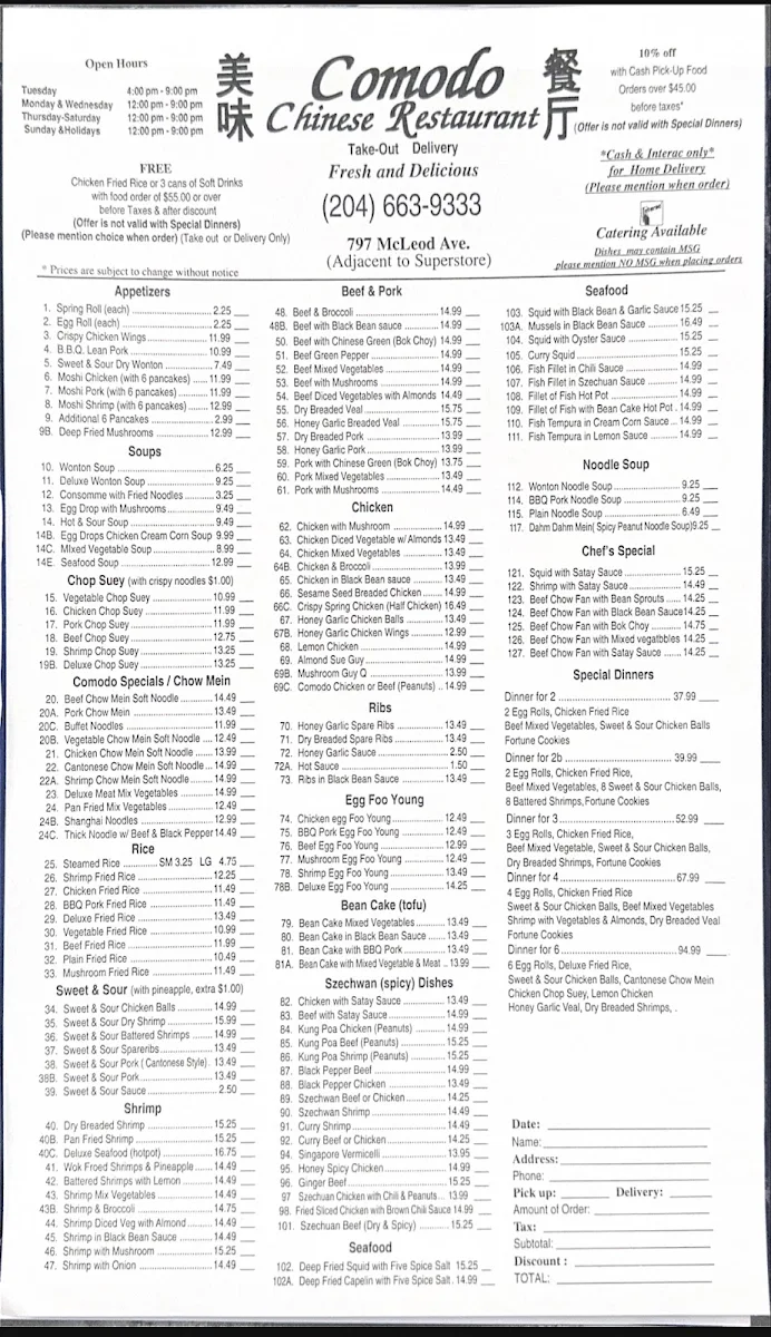 Menu, Comodo Chinese Restaurant