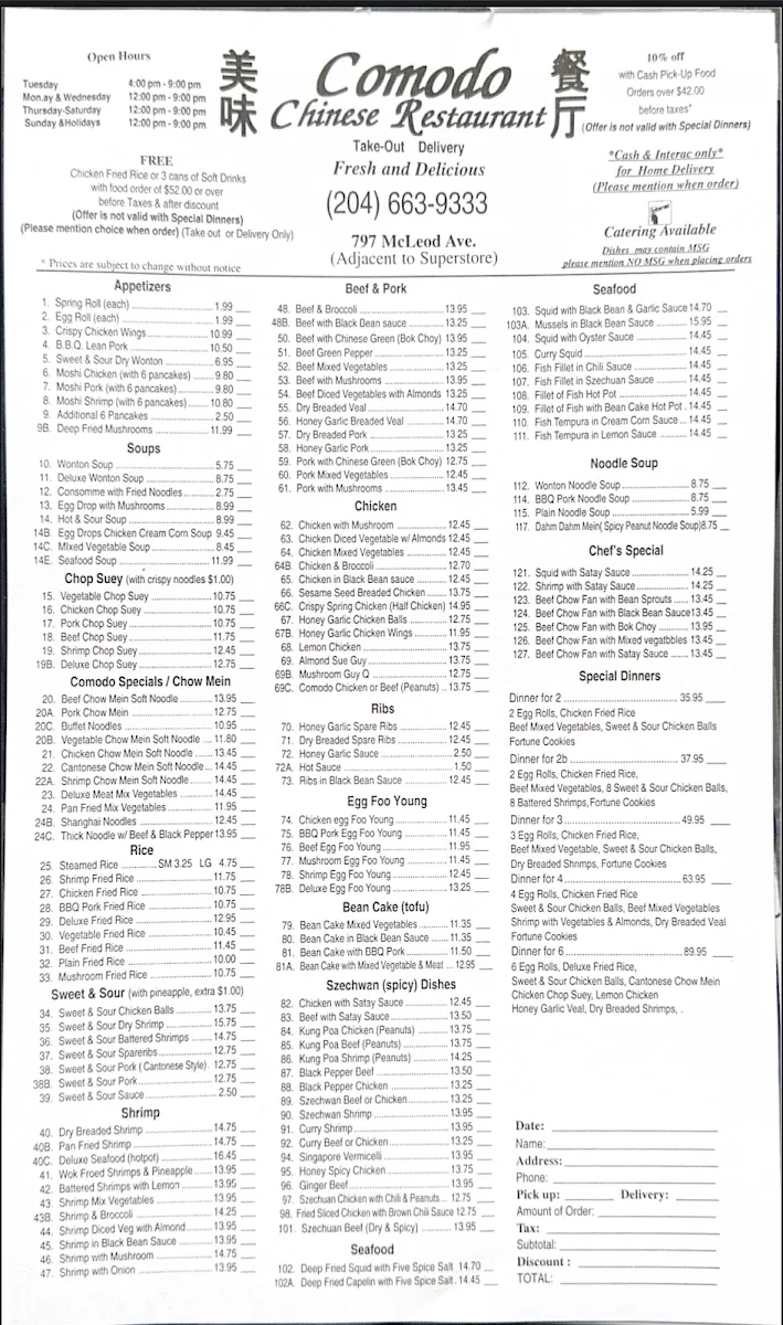 Menu, Comodo Chinese Restaurant