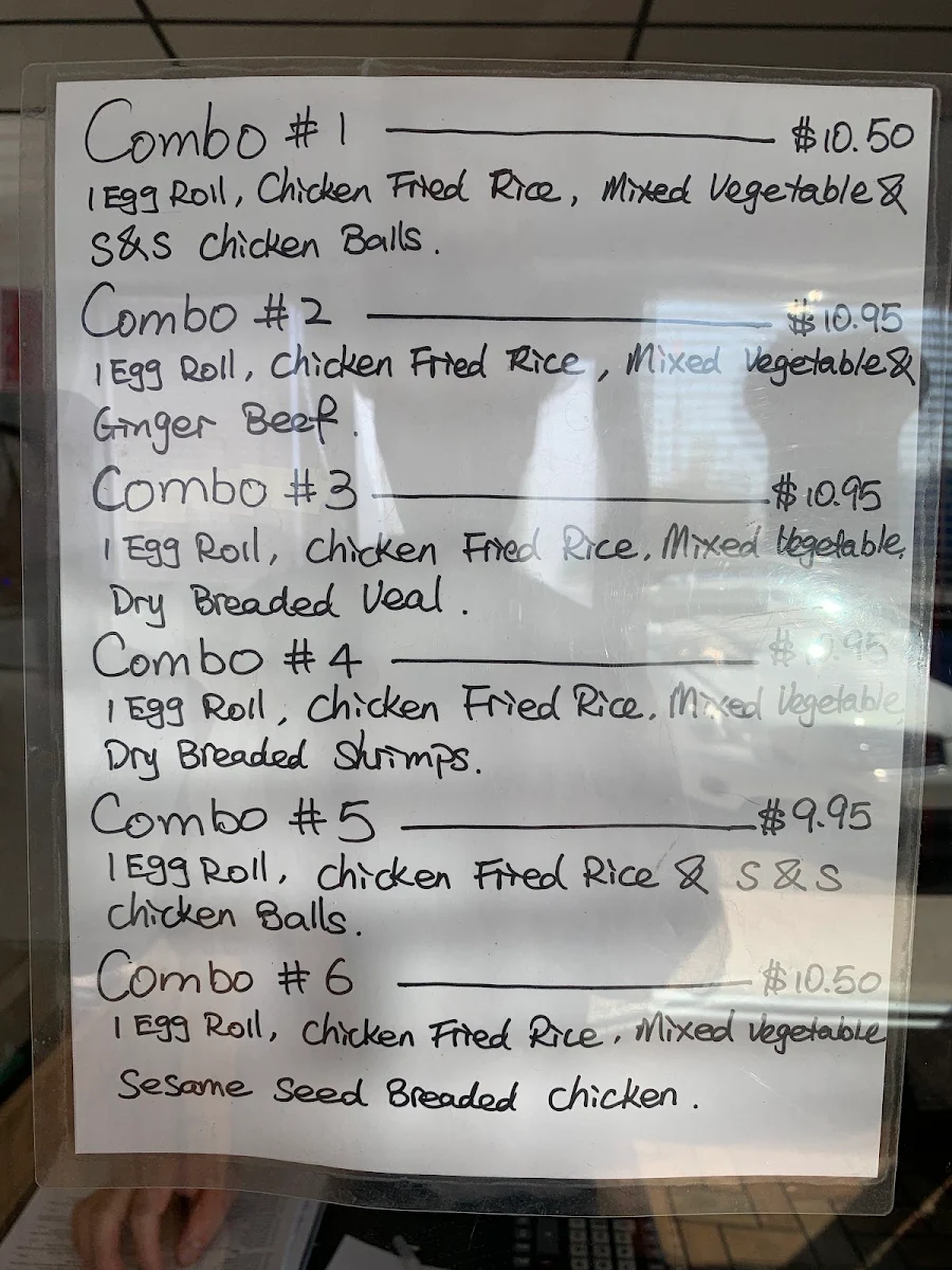 Menu, Comodo Chinese Restaurant