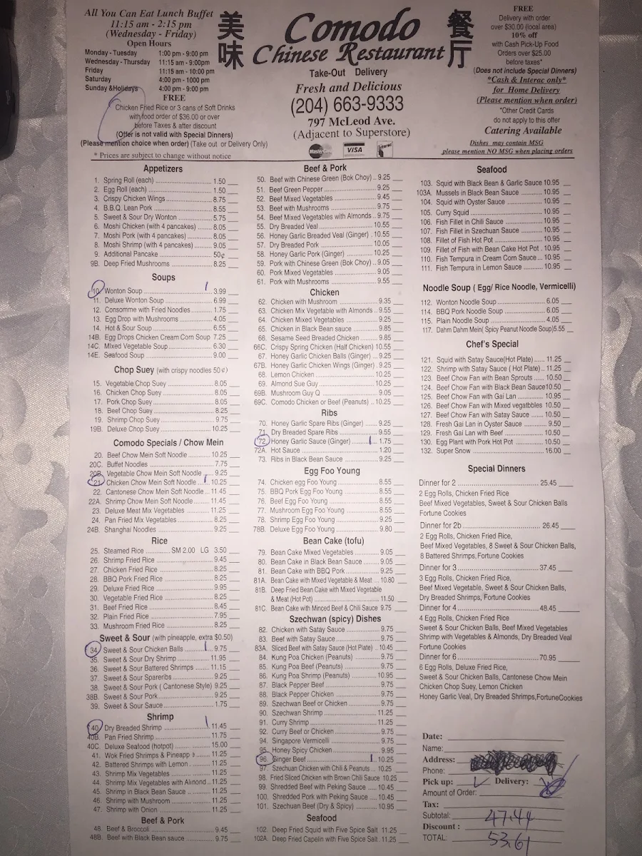 Menu, Comodo Chinese Restaurant
