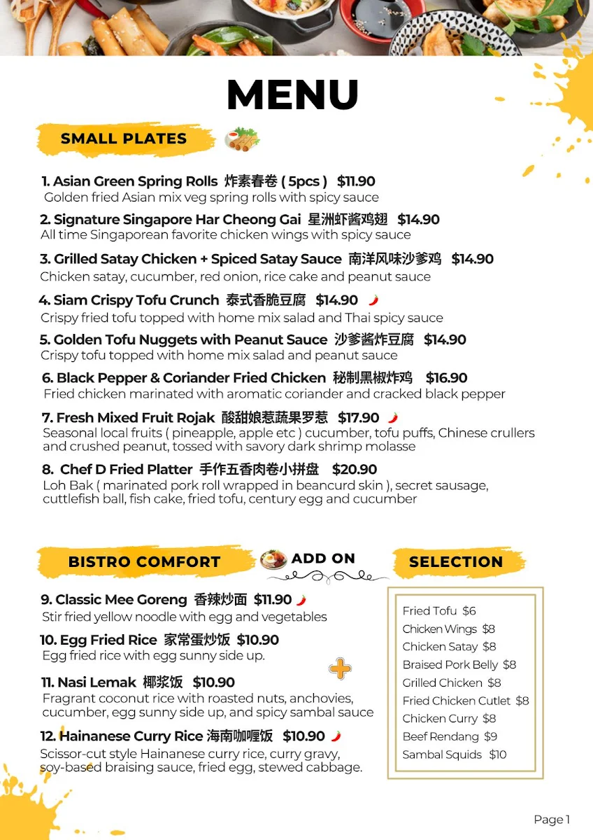 Menu, Asian Bistro by Fugu8