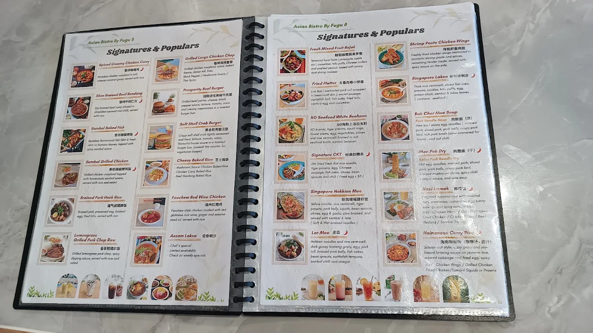 Menu, Asian Bistro by Fugu8