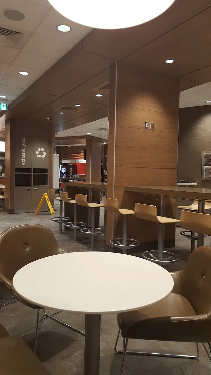Vibe, McDonald's