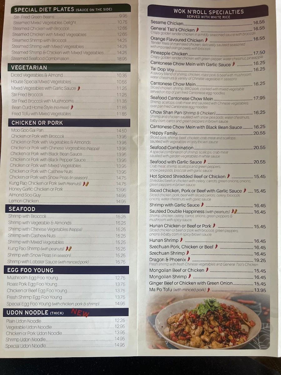 Menu, Wok 'N Roll