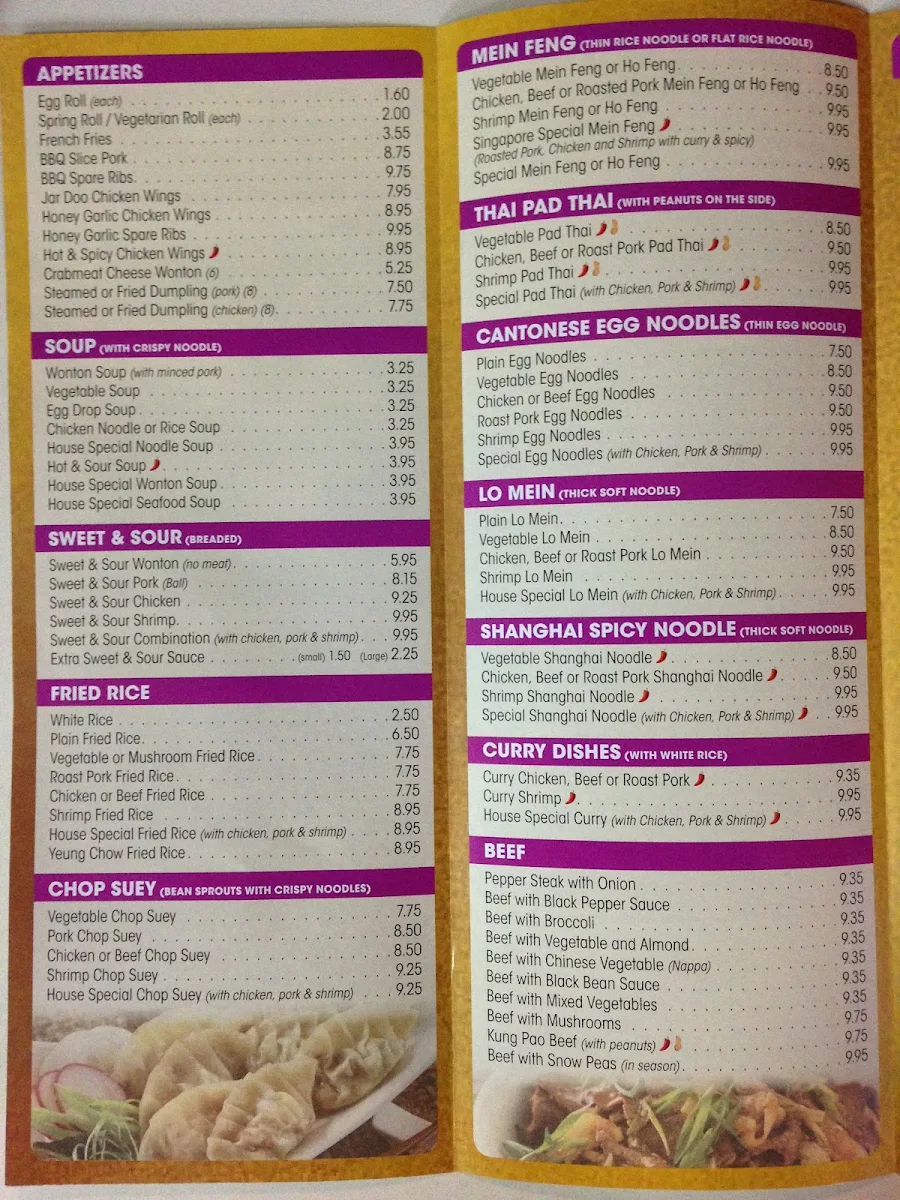 Menu, Wok 'N Roll