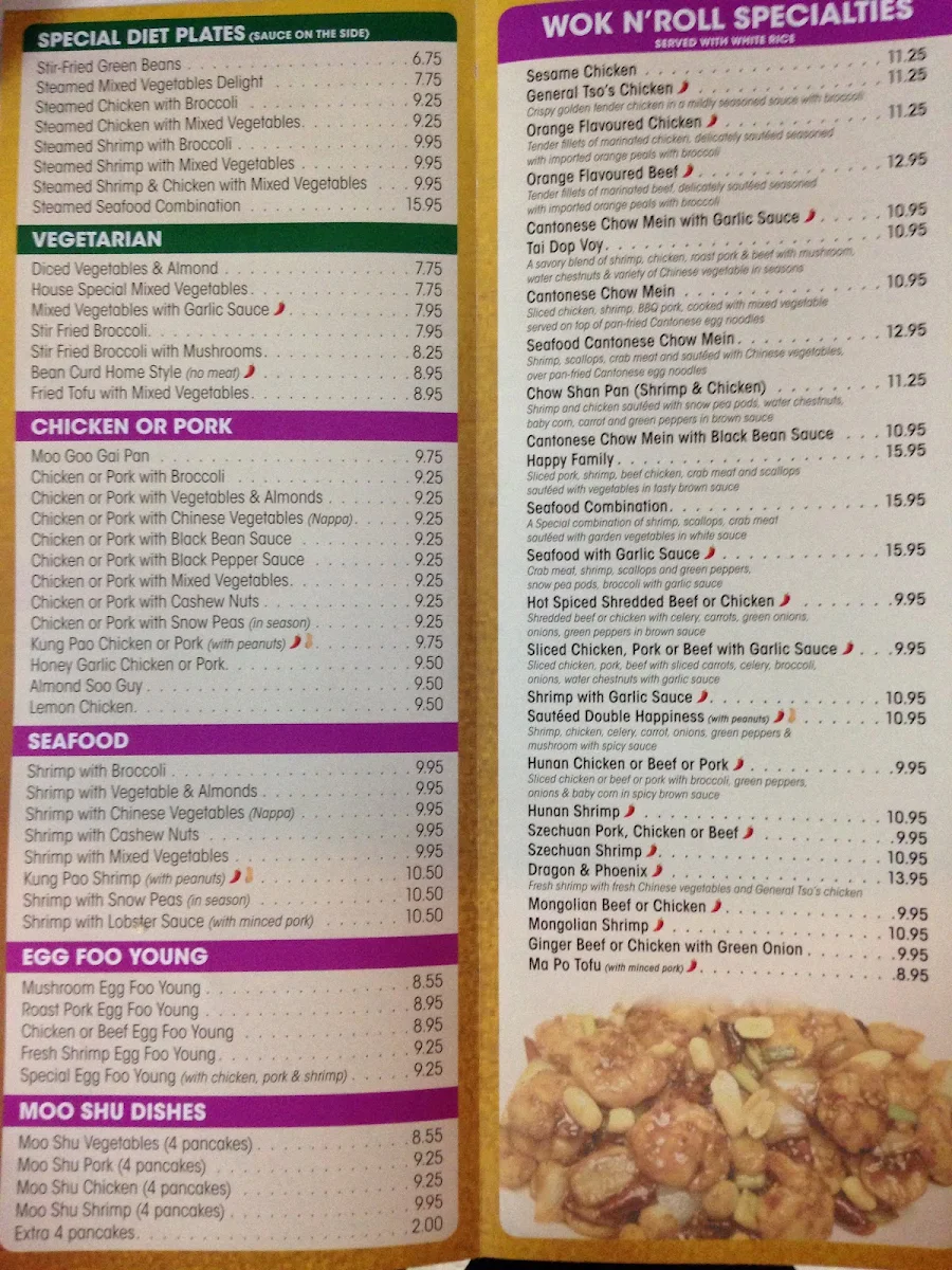 Menu, Wok 'N Roll