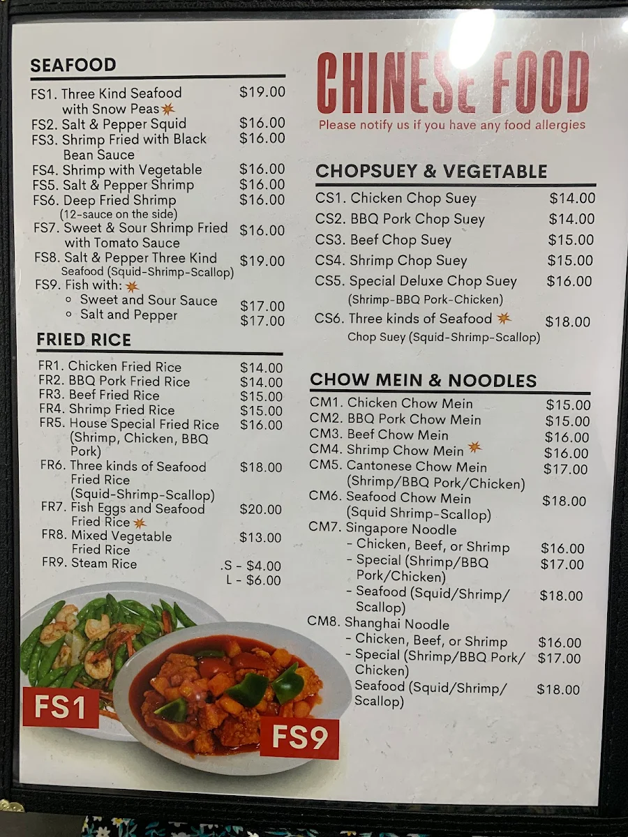 Menu, Mai Noodle House
