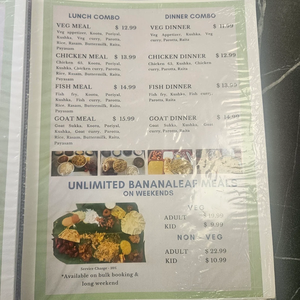 Menu, Amma's Kitchen