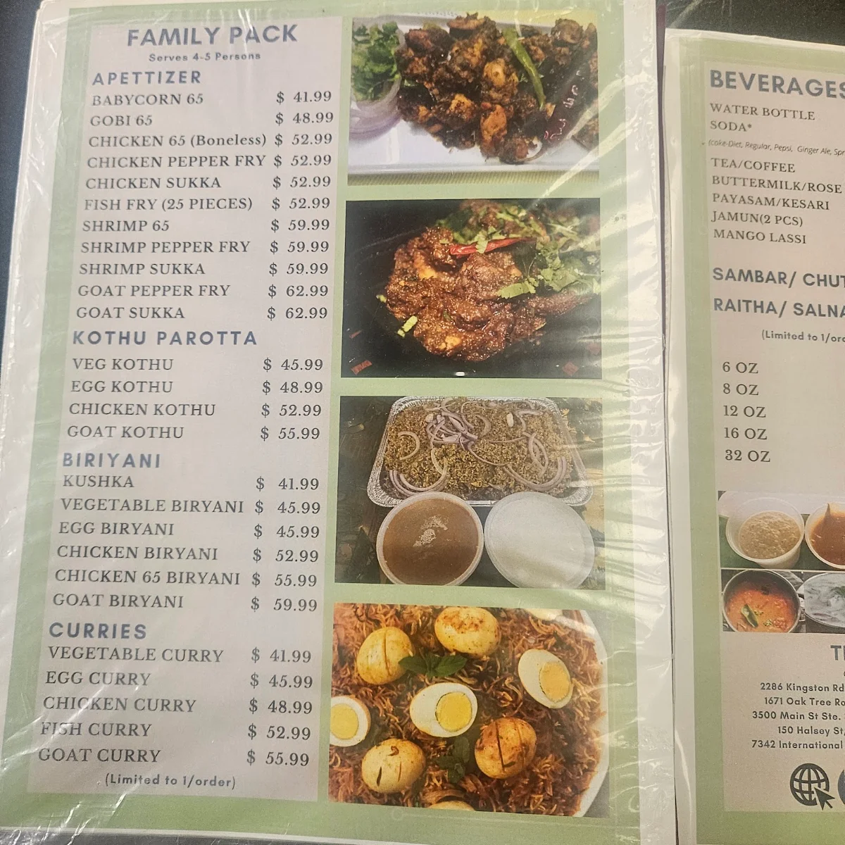Menu, Amma's Kitchen