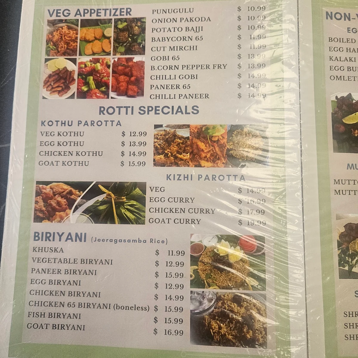 Menu, Amma's Kitchen