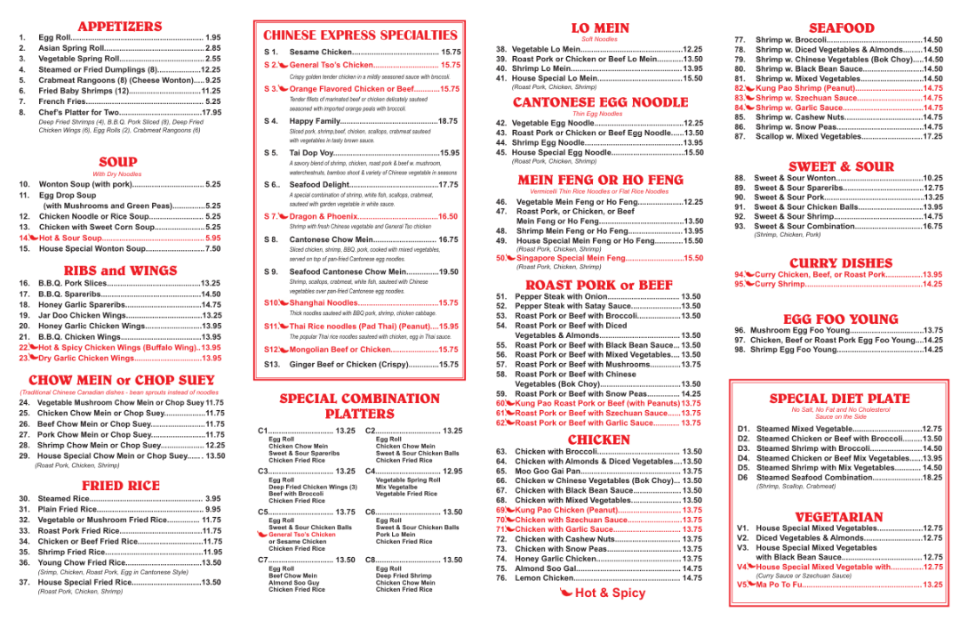 Menu, Chinese Express Angus