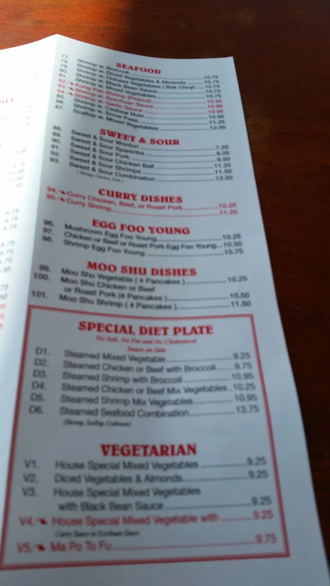 Menu, Chinese Express Angus