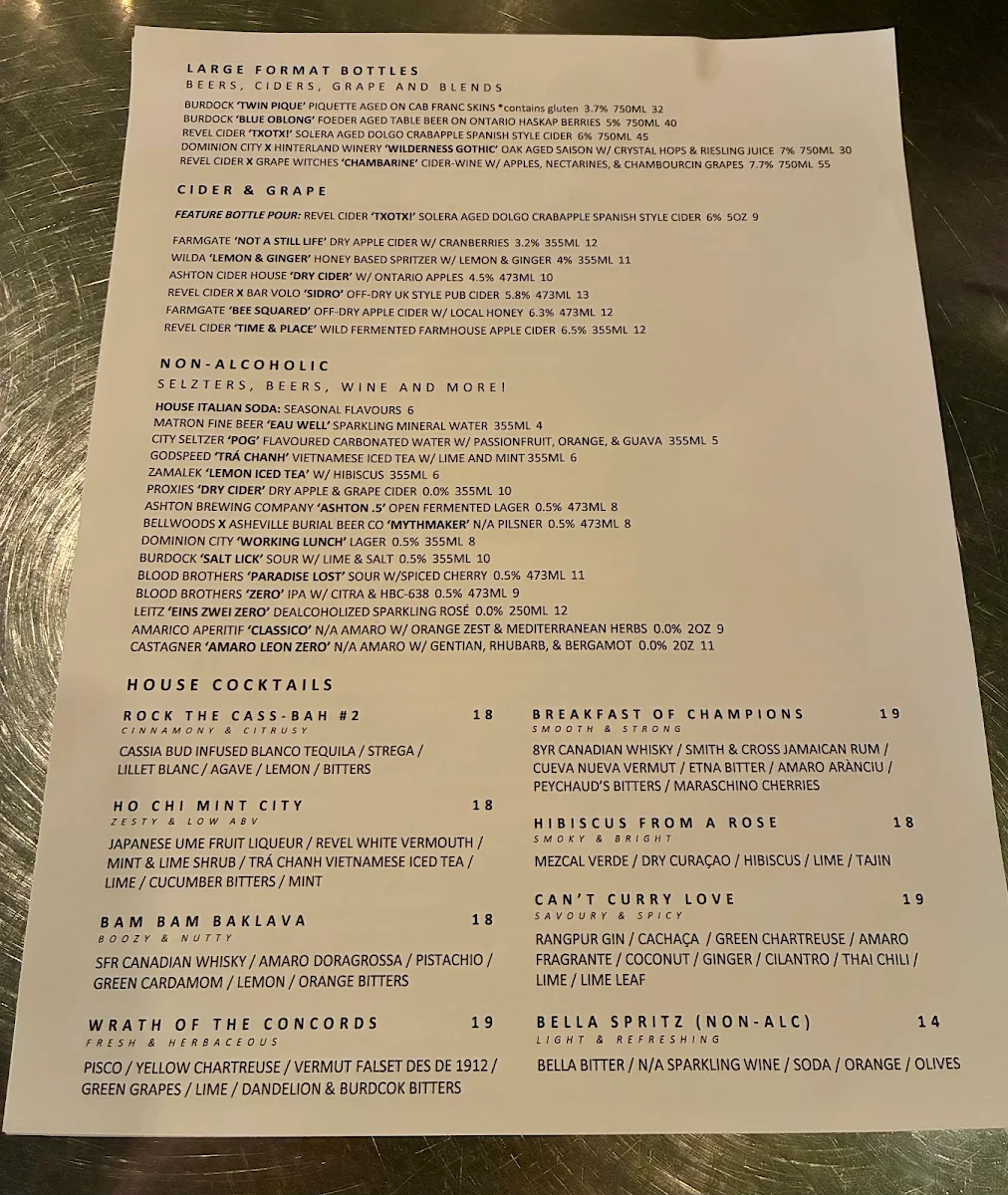 Menu, Town