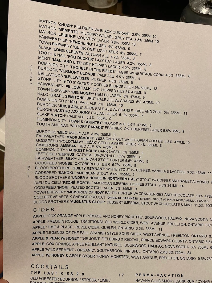 Menu, Town