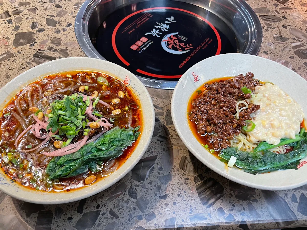 Food & drink, Richmond Shoo Loong Kan Hotpot