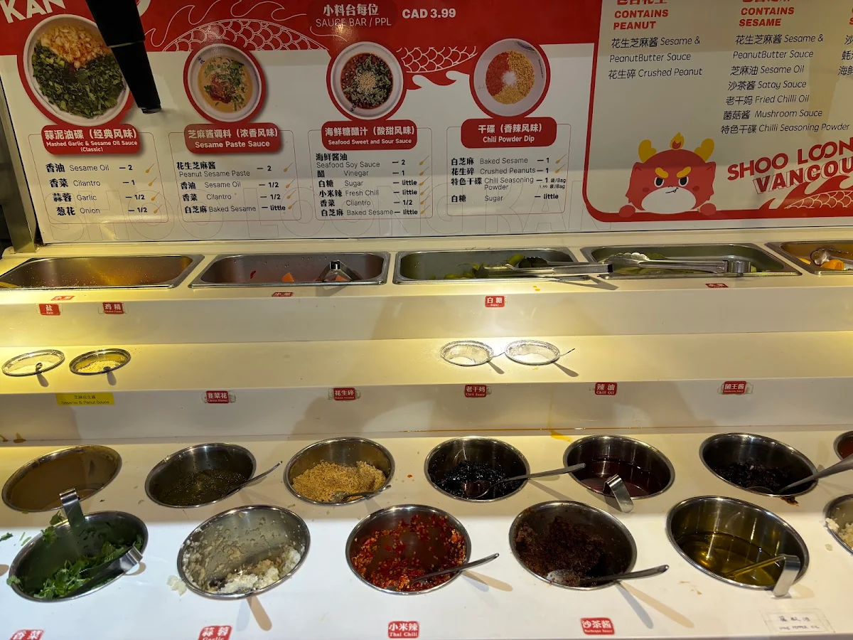 Menu, Richmond Shoo Loong Kan Hotpot