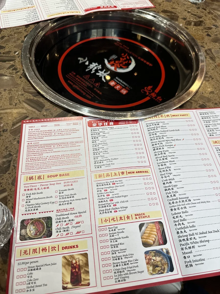 Menu, Richmond Shoo Loong Kan Hotpot