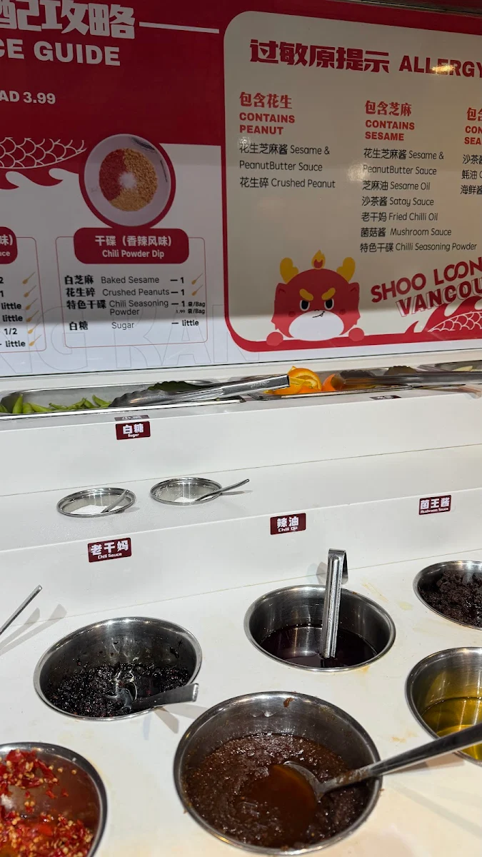 Menu, Richmond Shoo Loong Kan Hotpot
