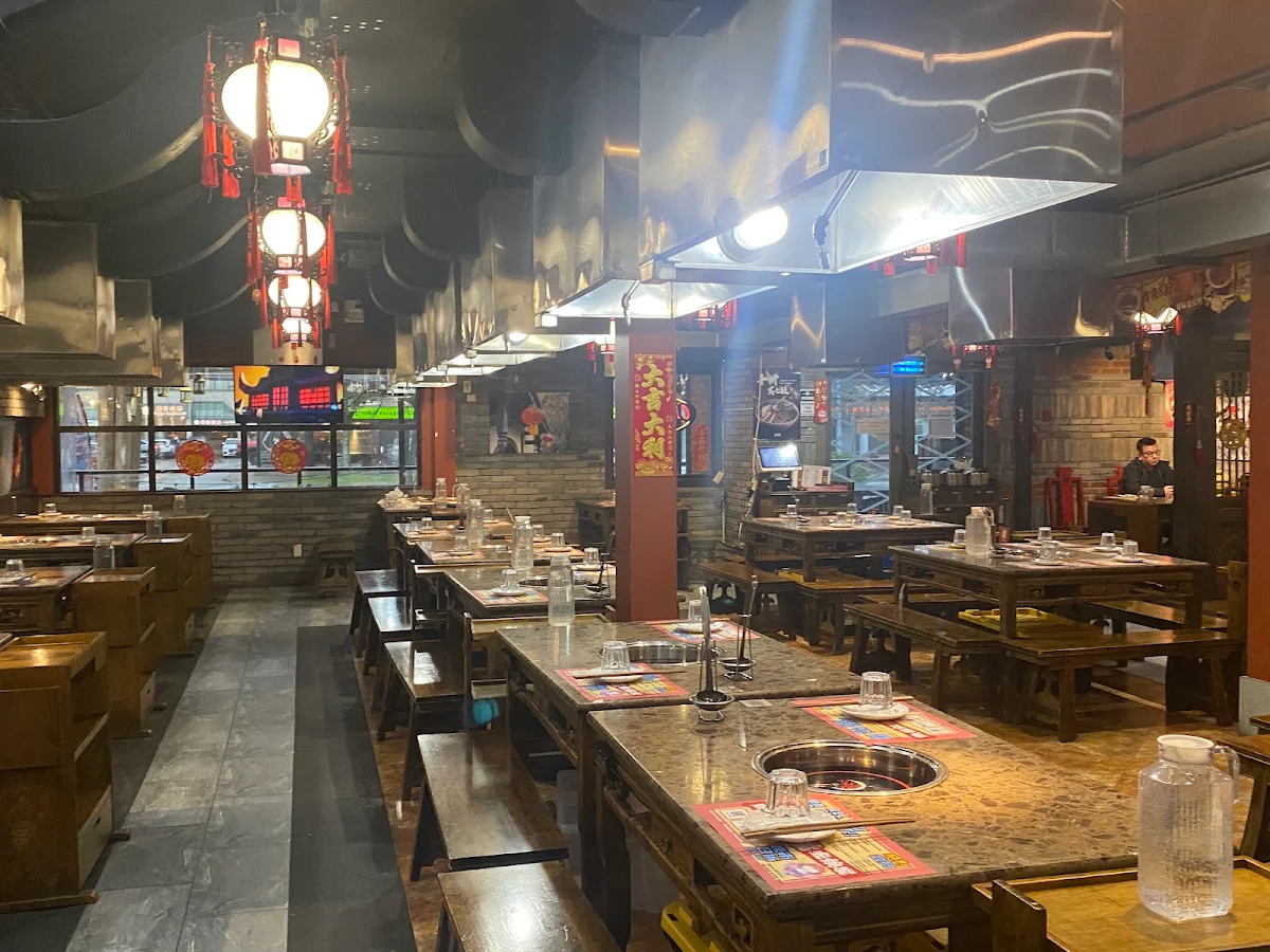 Richmond Shoo Loong Kan Hotpot cover
