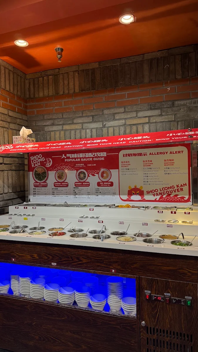 Vibe, Richmond Shoo Loong Kan Hotpot