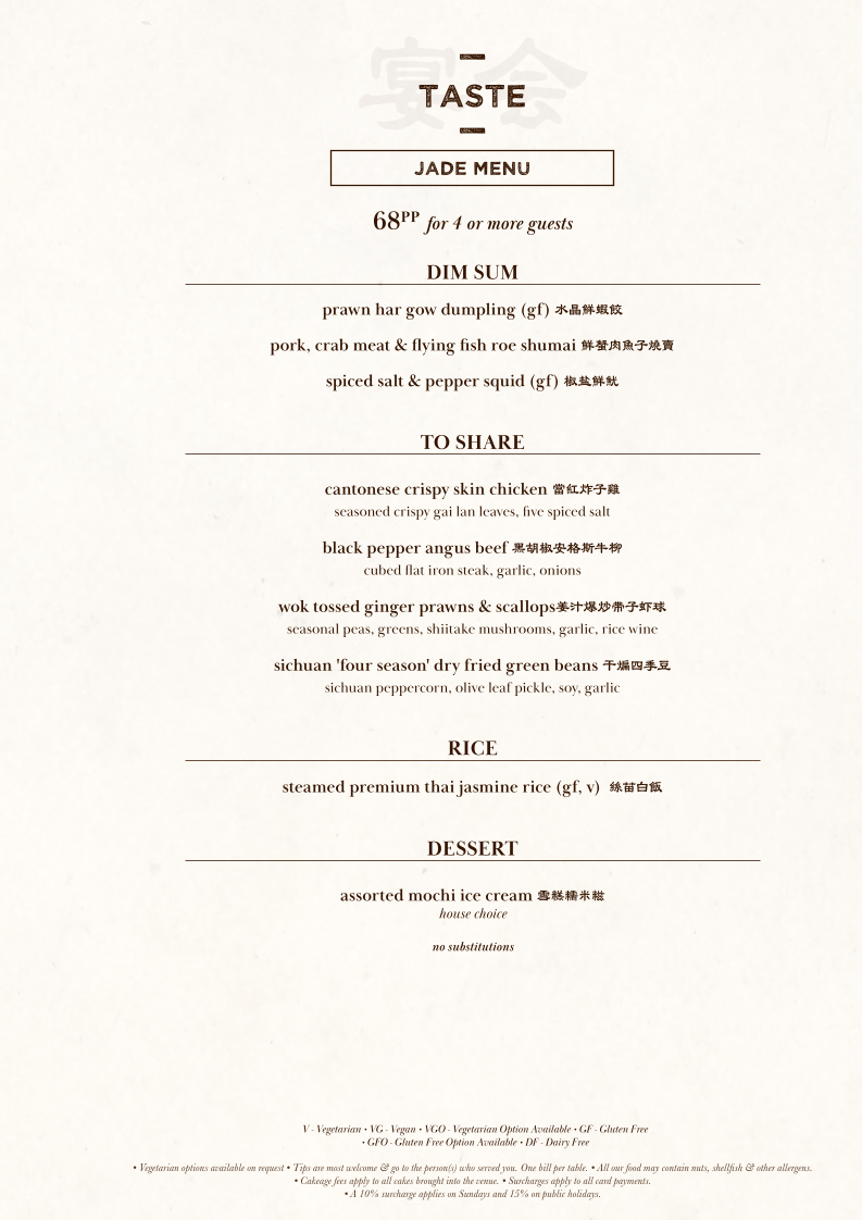 Menu, Tai Tai