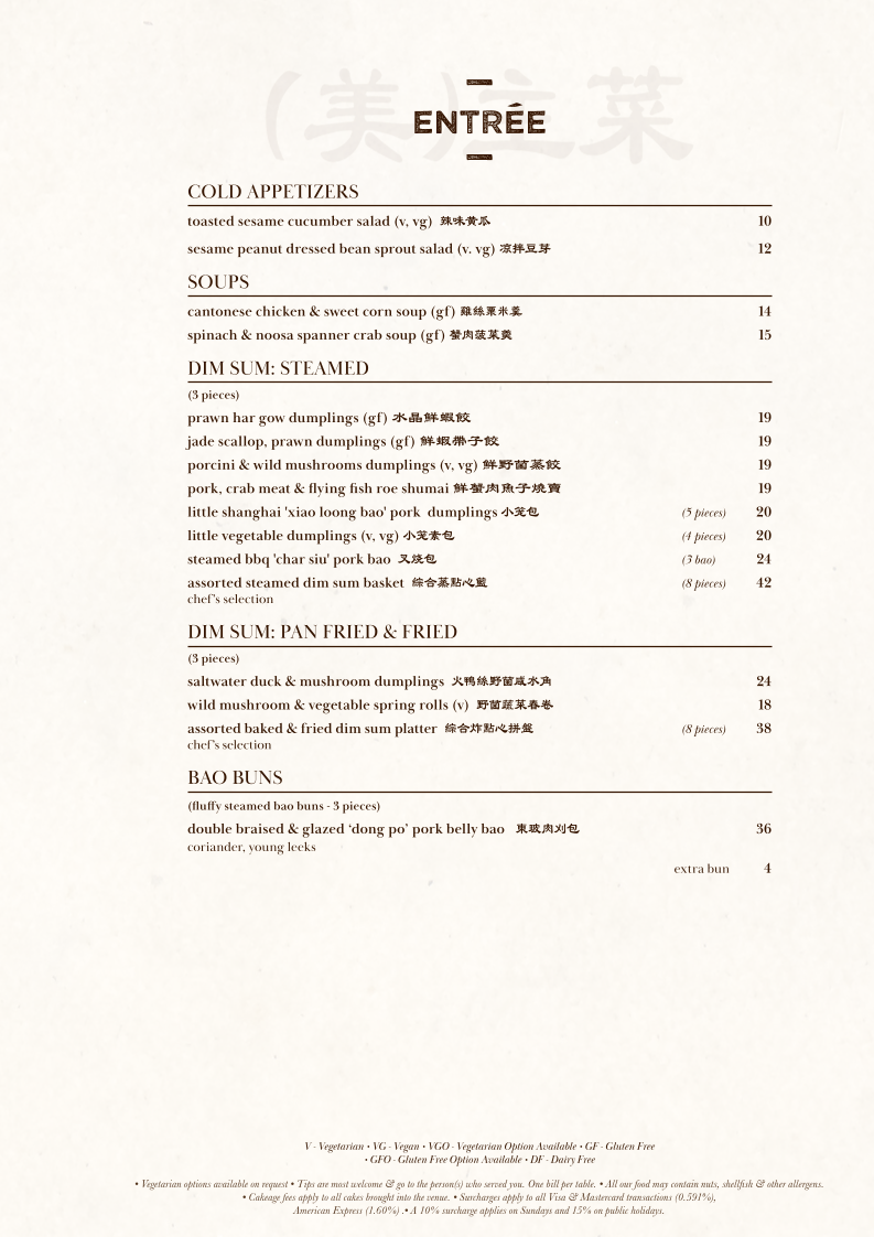 Menu, Tai Tai