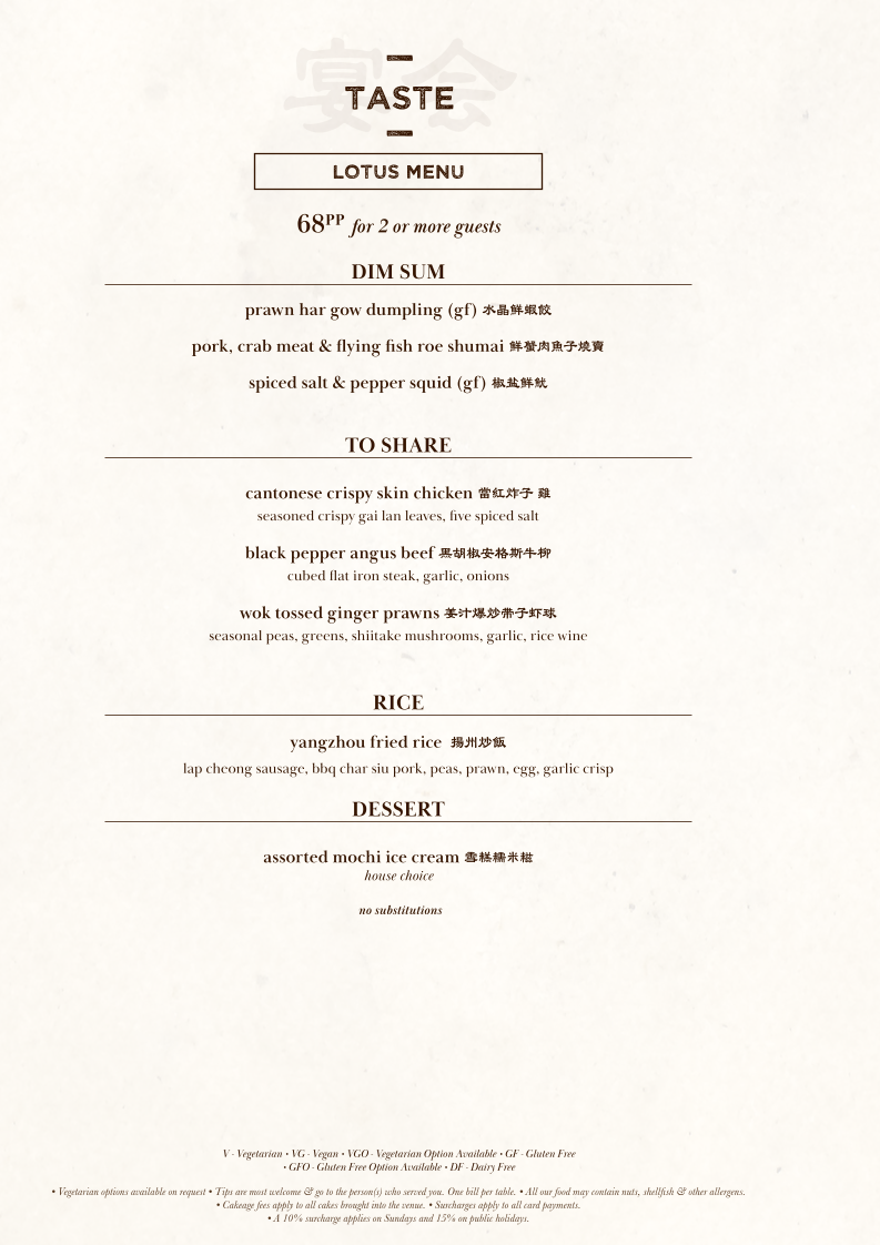 Menu, Tai Tai