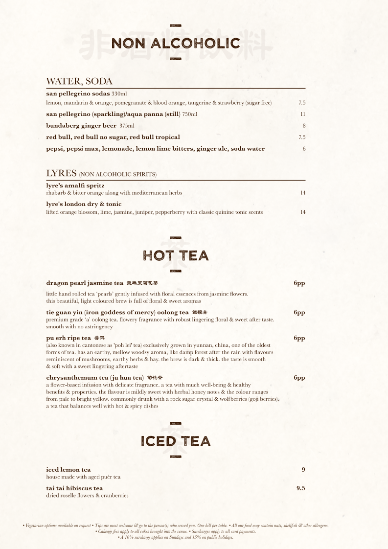 Menu, Tai Tai