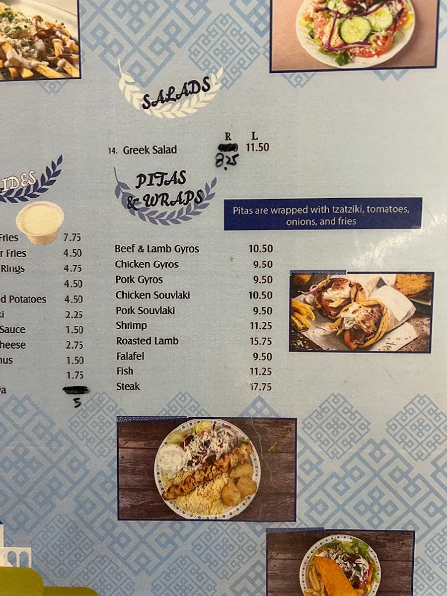 Menu, Aristos Souvlaki & Gyros