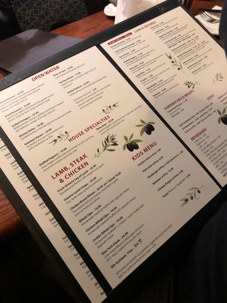 Menu photo 1