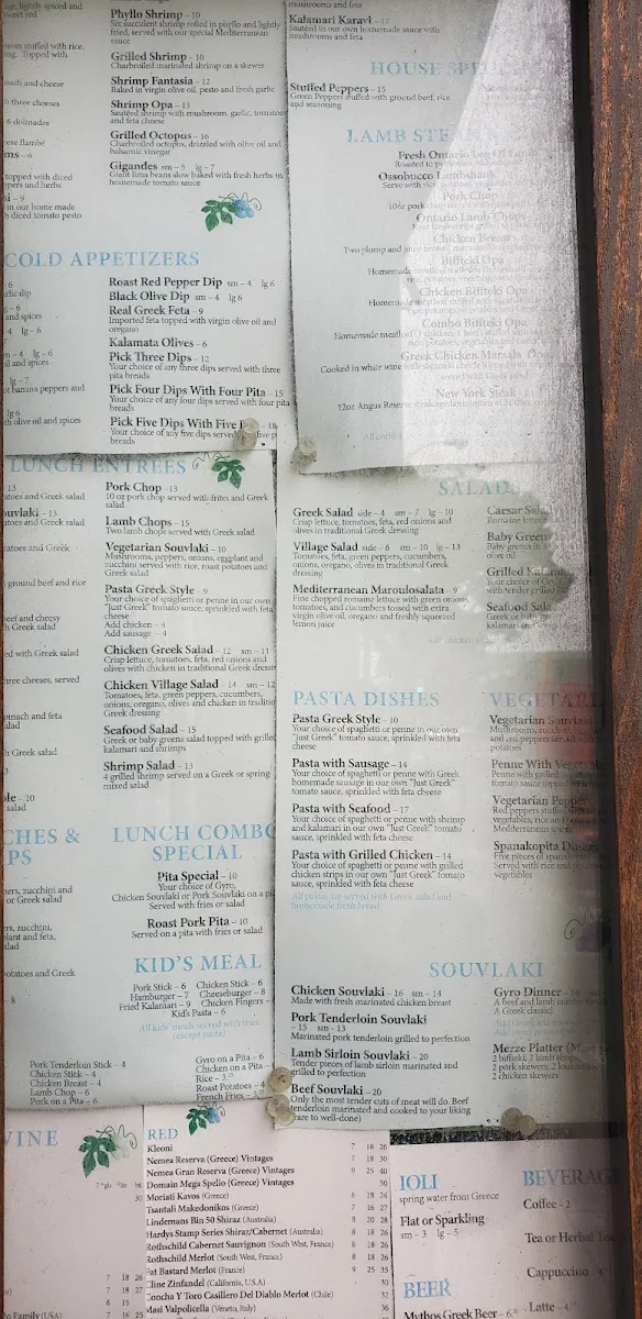 Menu photo 2