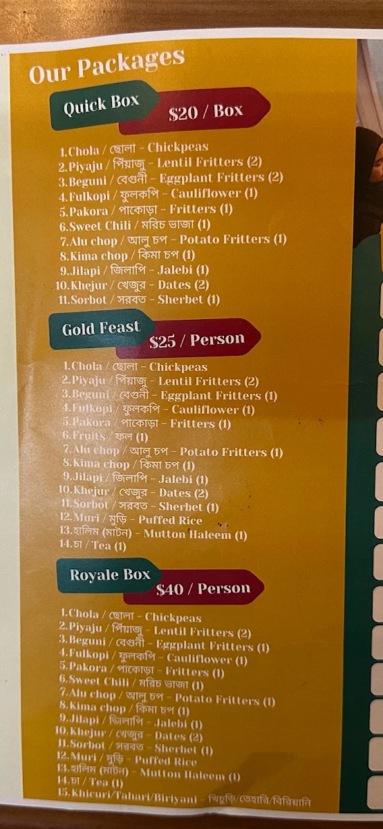Menu, Hut-Bazaar